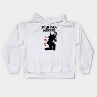 Drunken Master Kids Hoodie